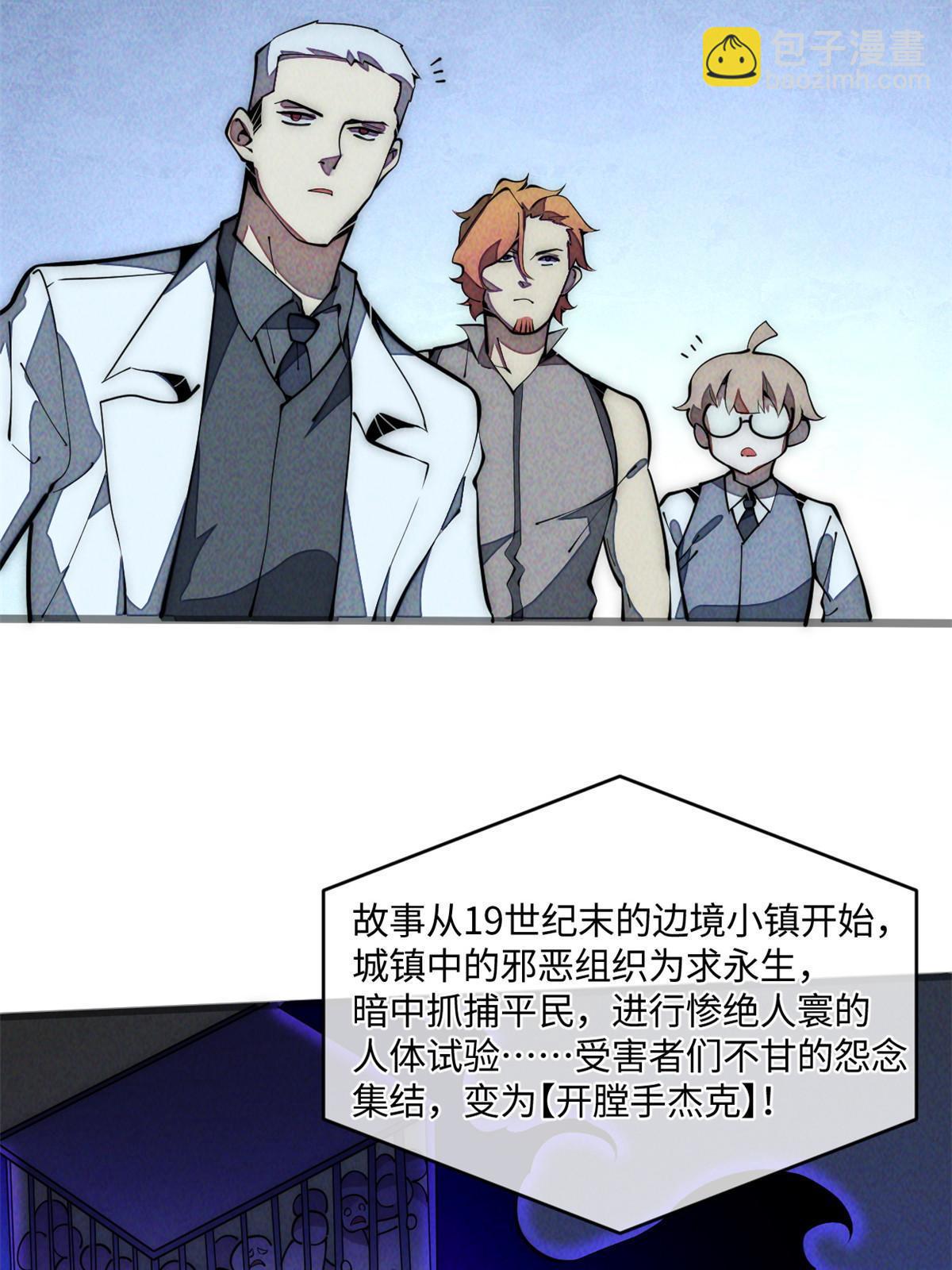 33 奖励发放！30