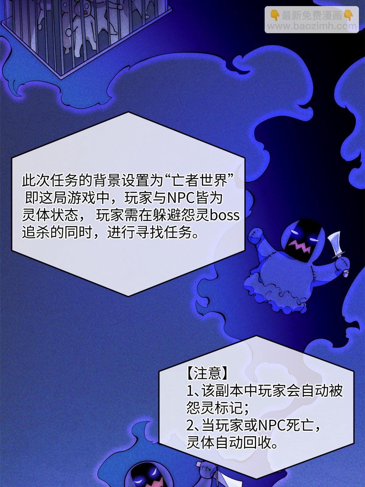 33 奖励发放！31
