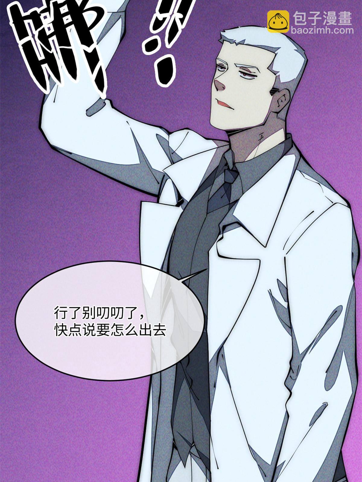 33 奖励发放！34