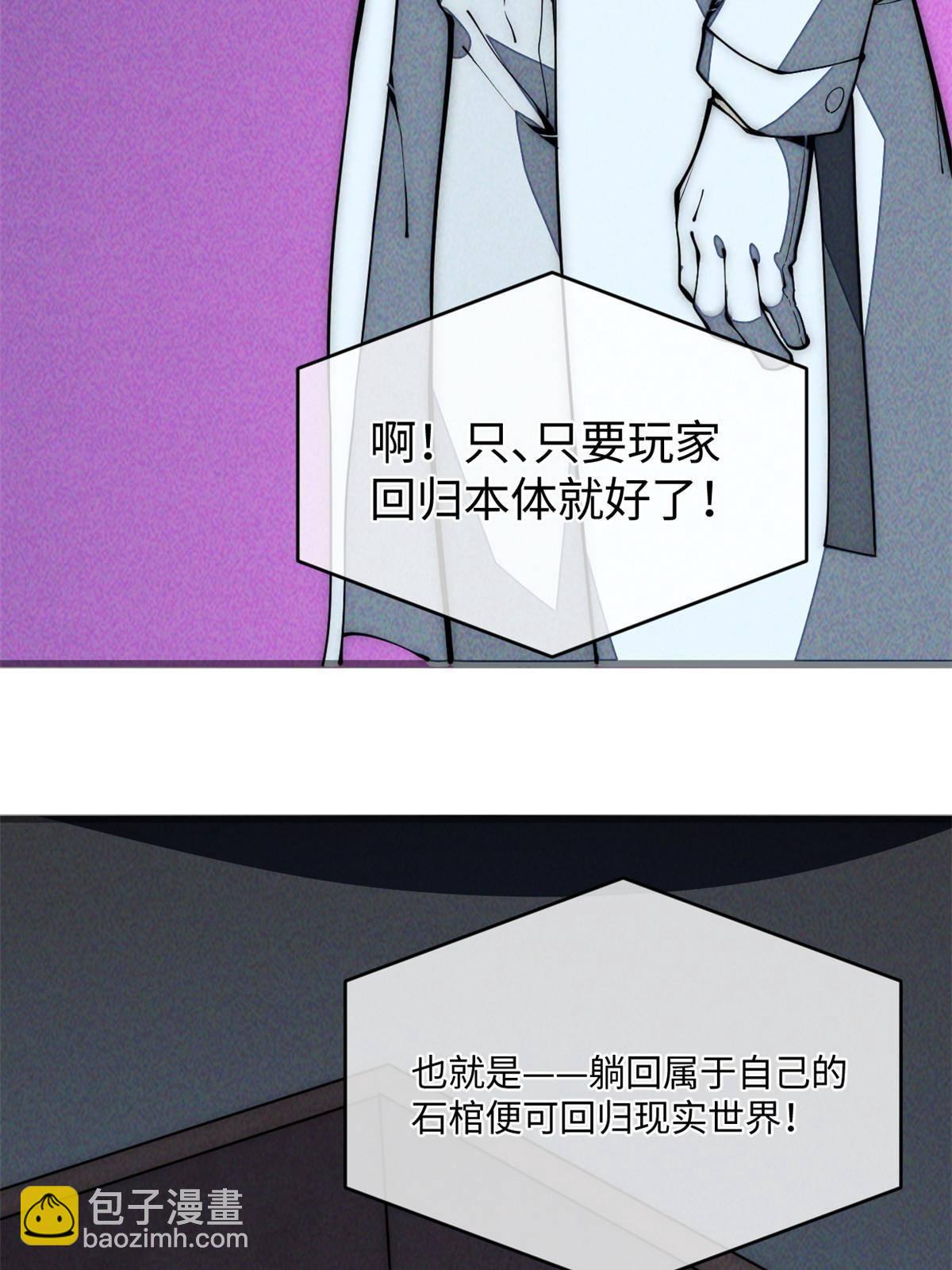 33 奖励发放！35