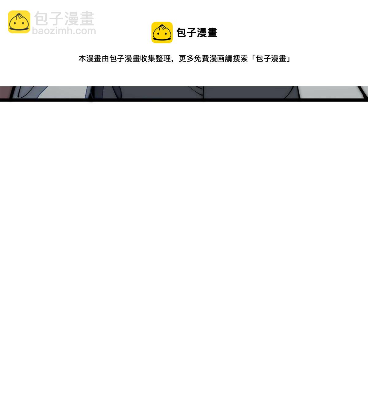33 奖励发放！48