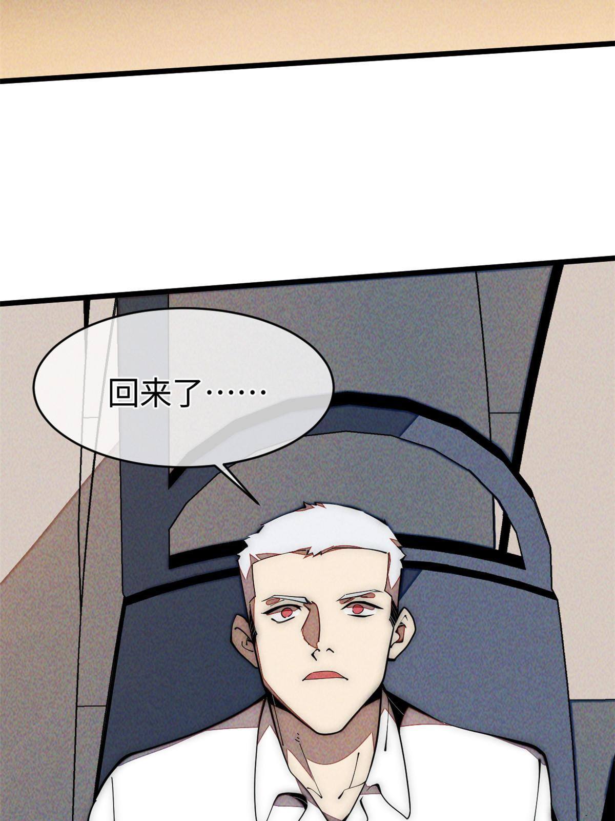 33 奖励发放！58