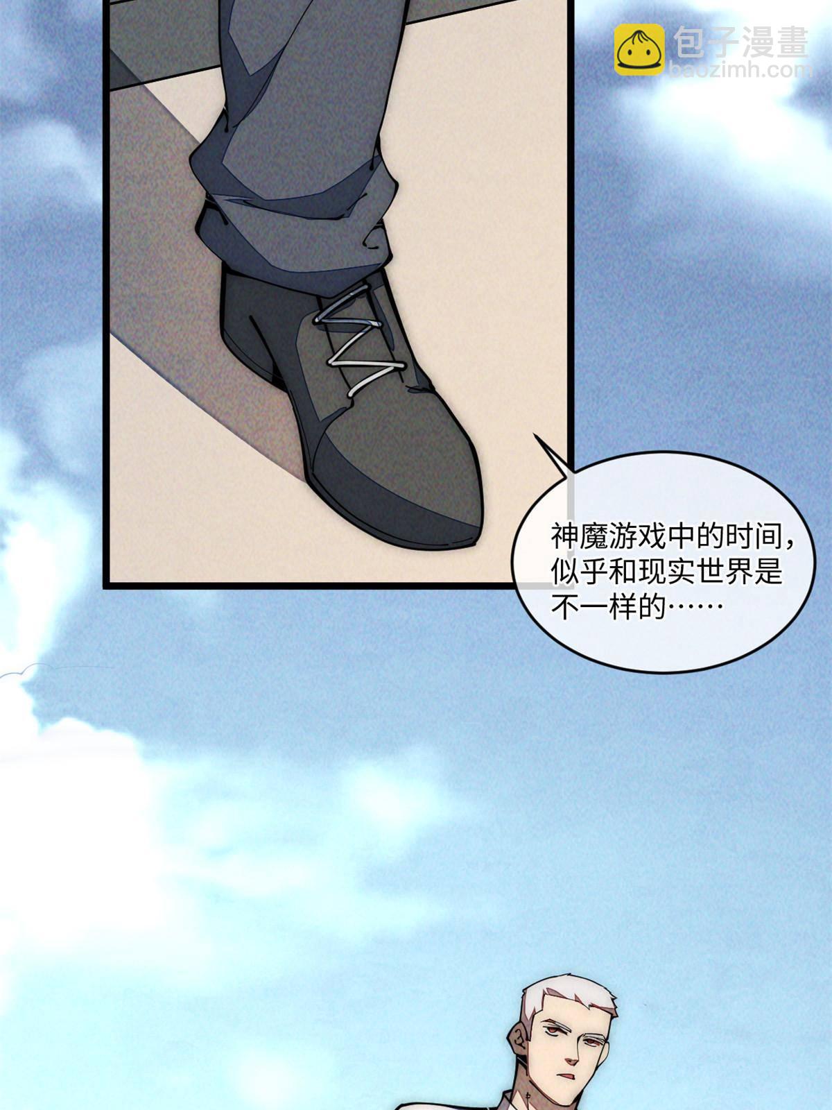 33 奖励发放！61