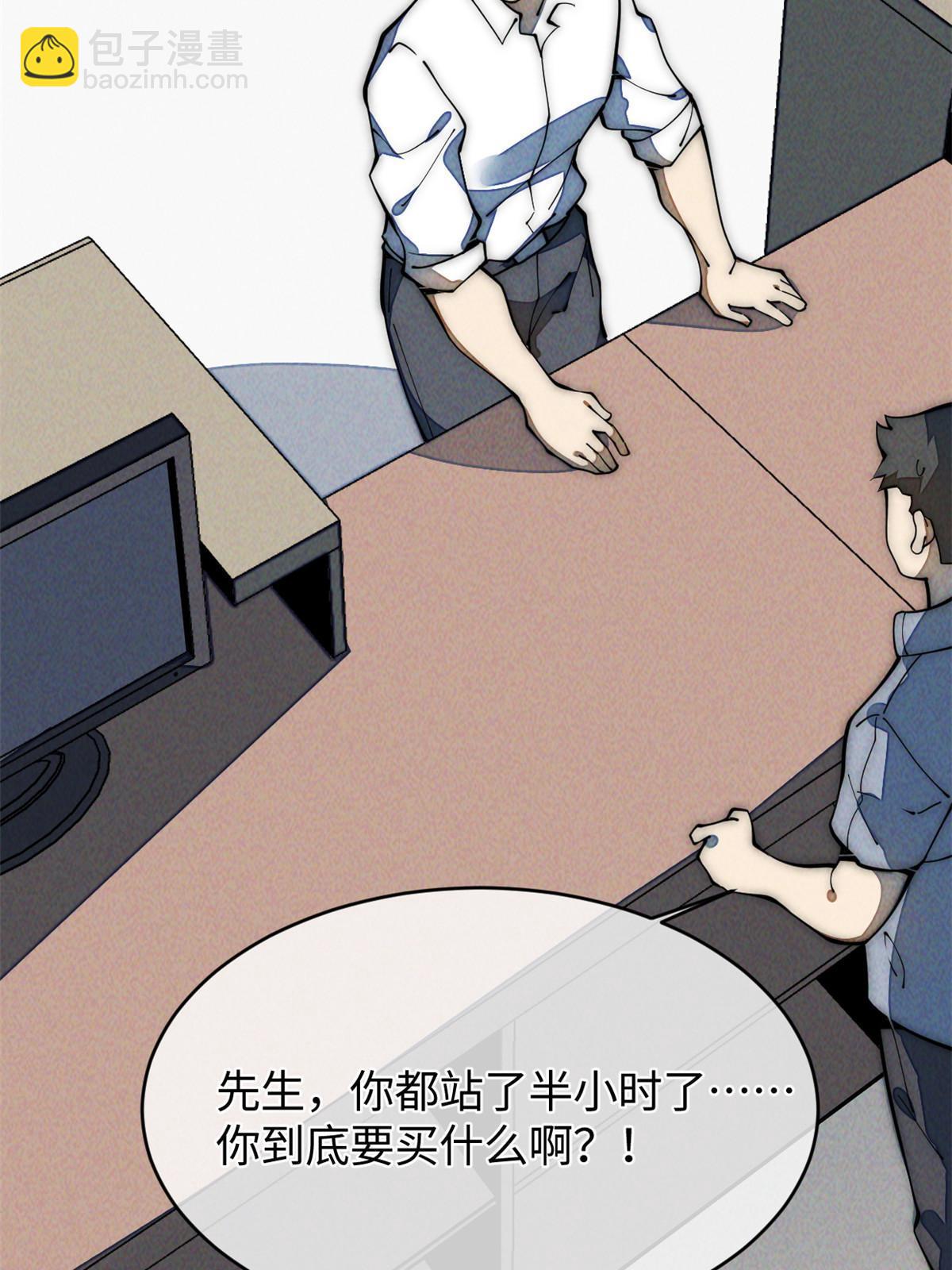 33 奖励发放！77