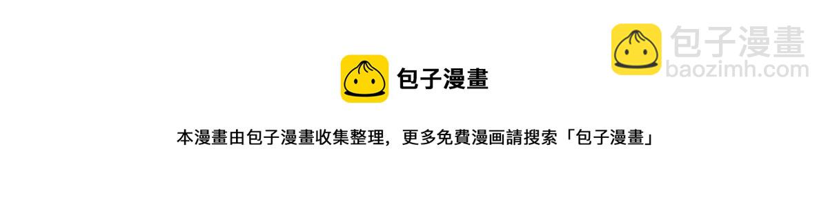 33 奖励发放！83