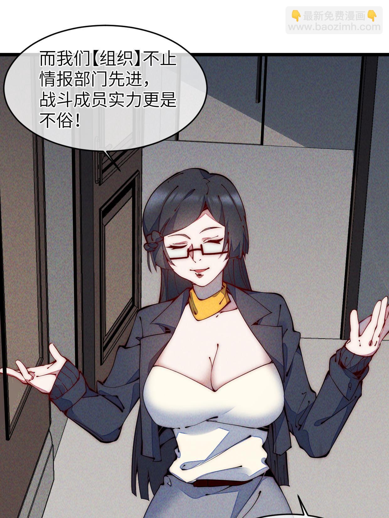 37 商业奇才11