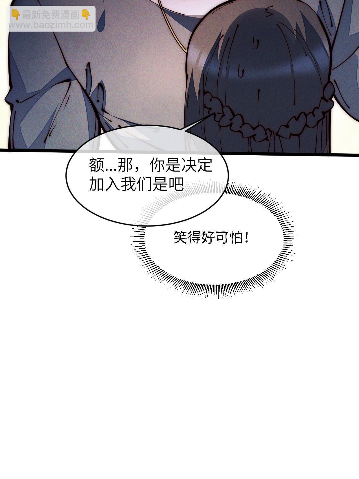 37 商业奇才17