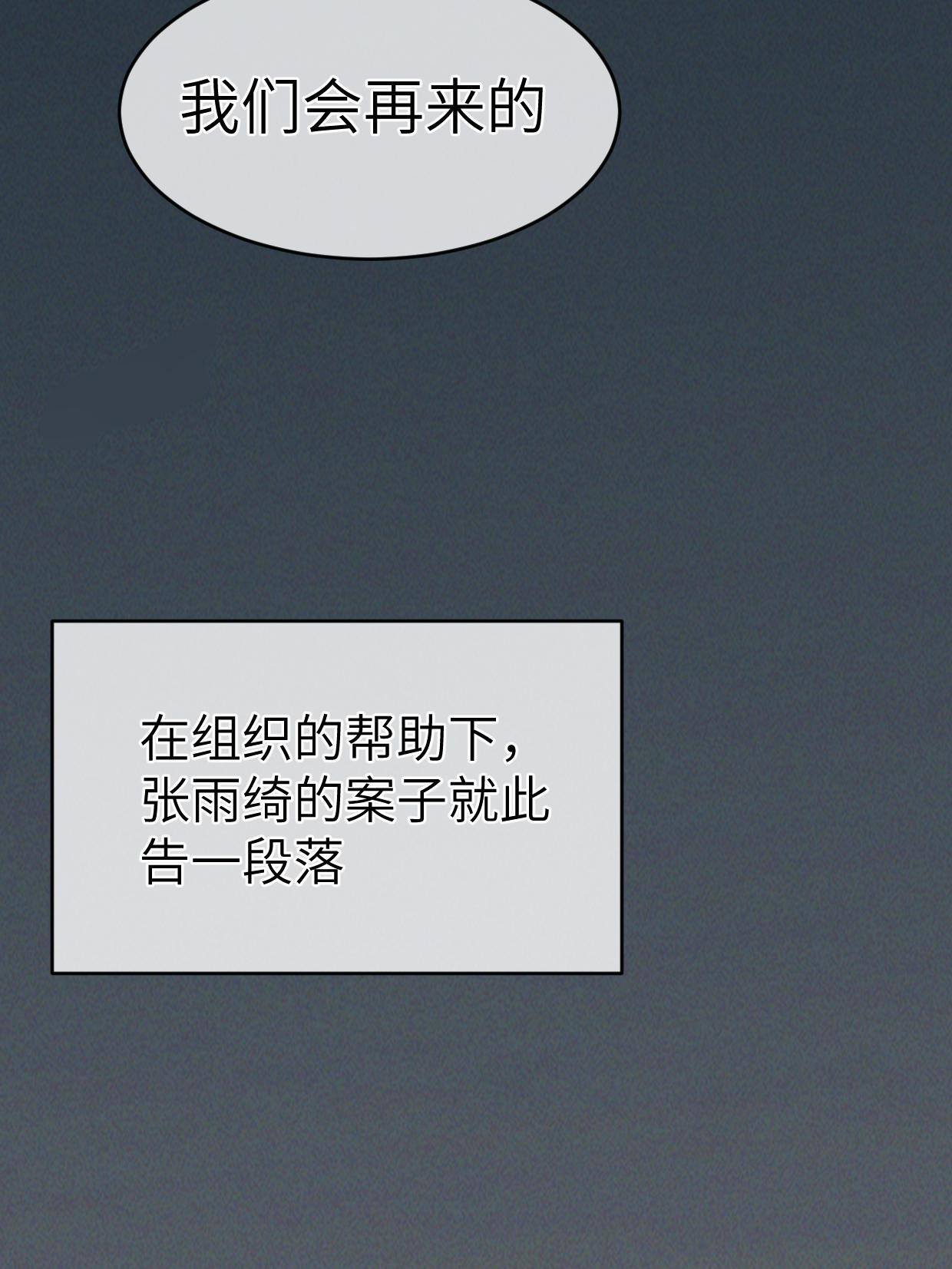 37 商业奇才21