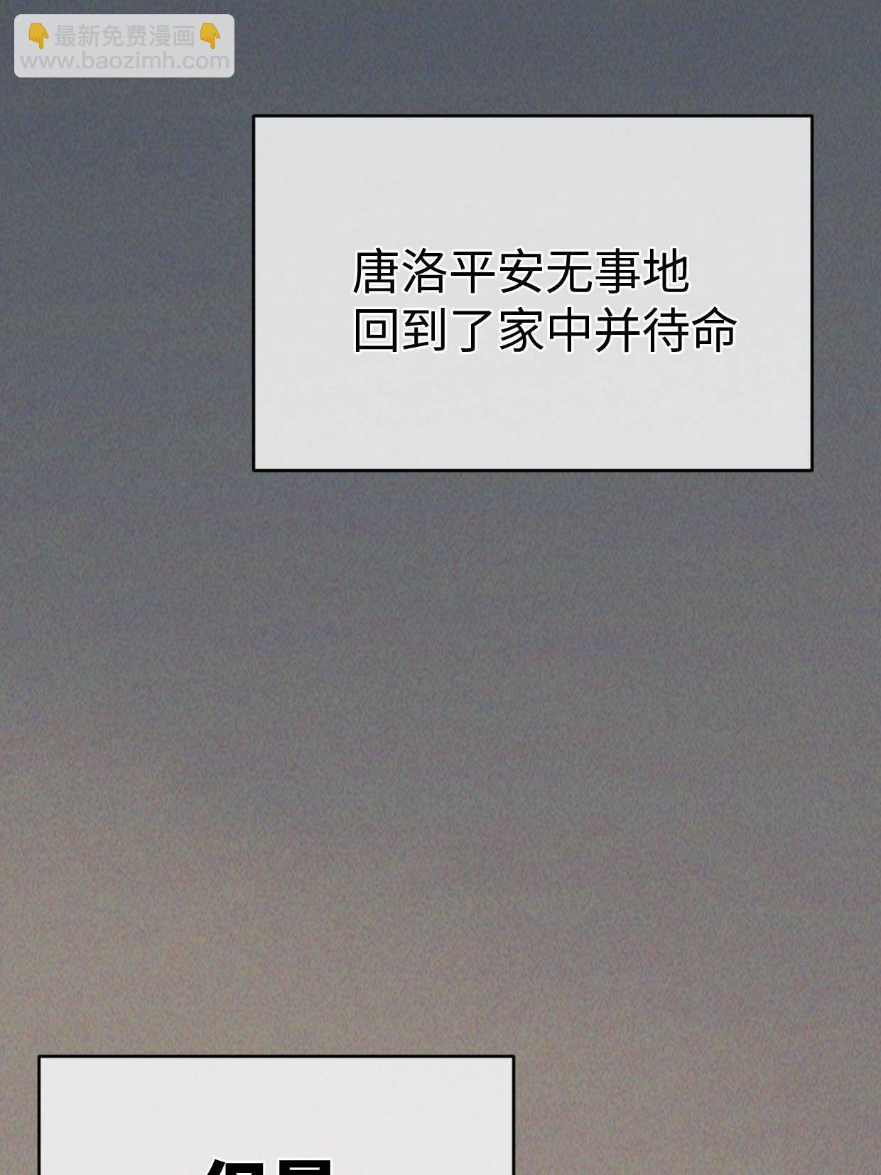 37 商业奇才22