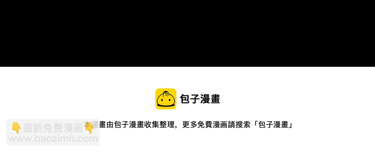 37 商业奇才40