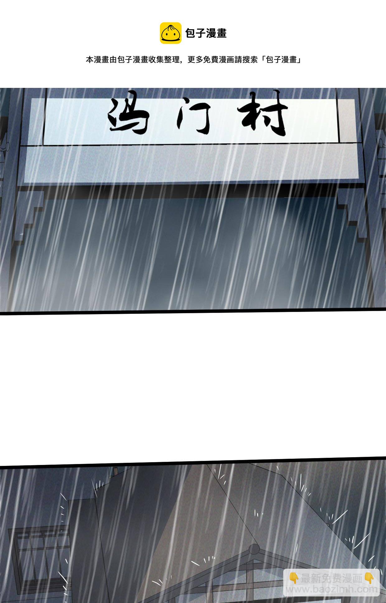 37 商业奇才44