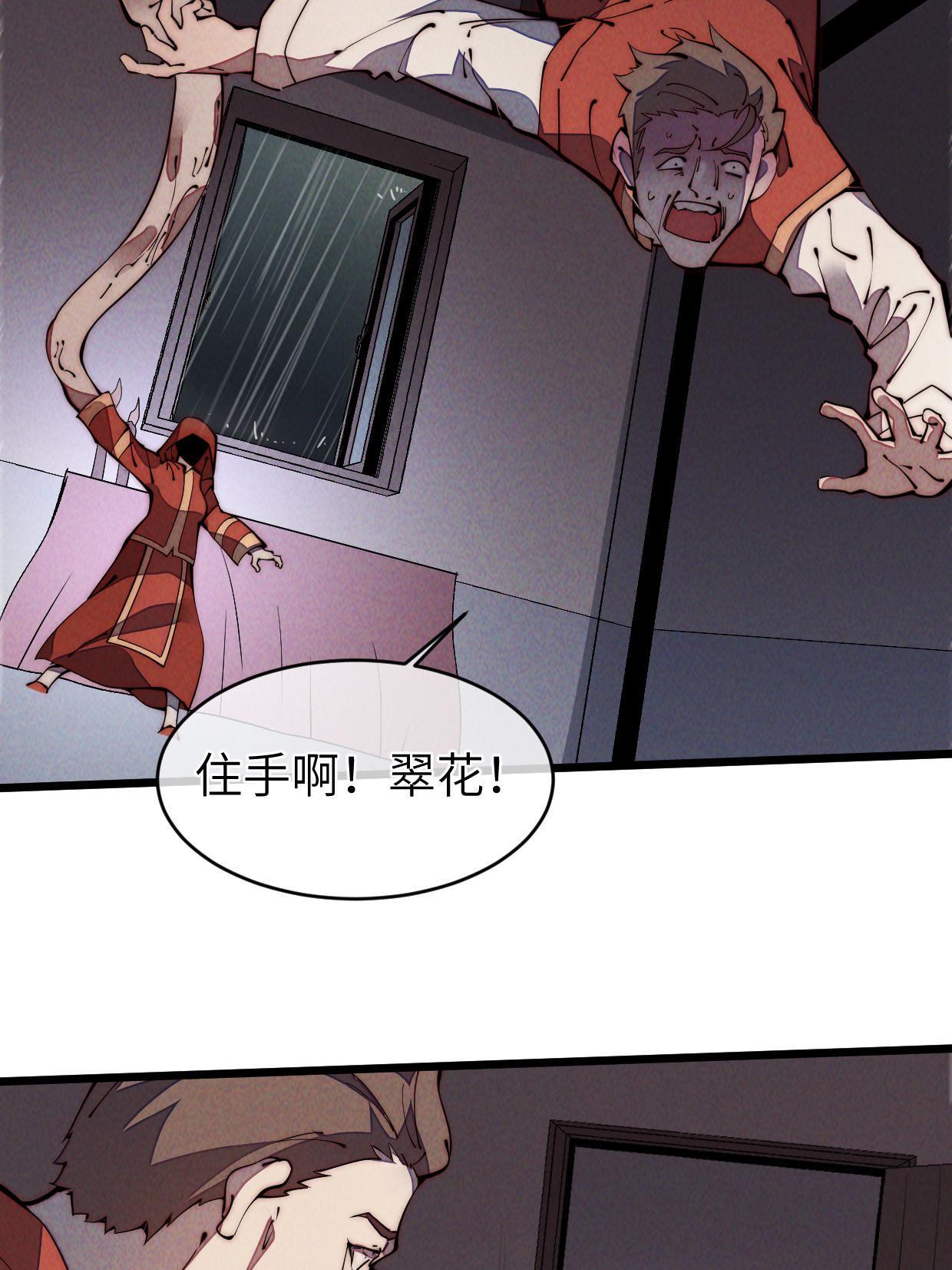 37 商业奇才58