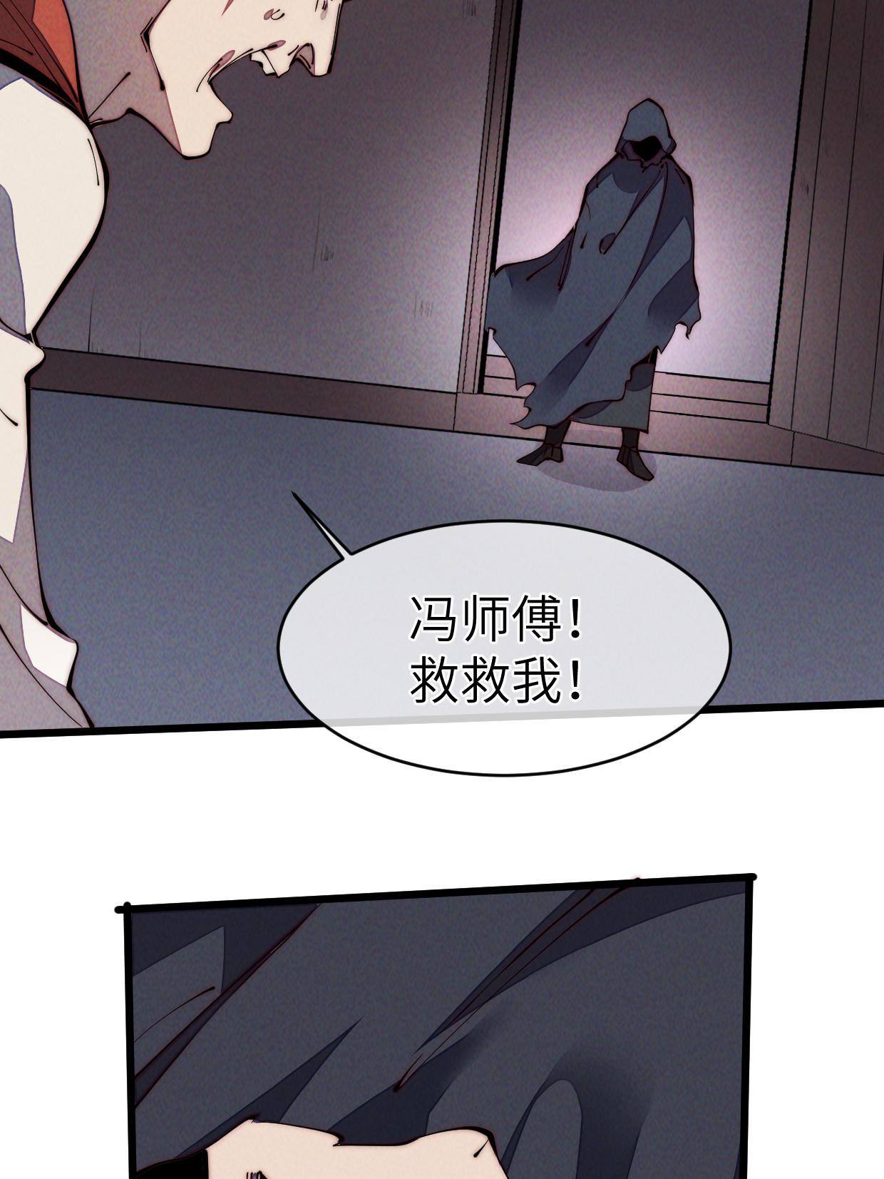 37 商业奇才59