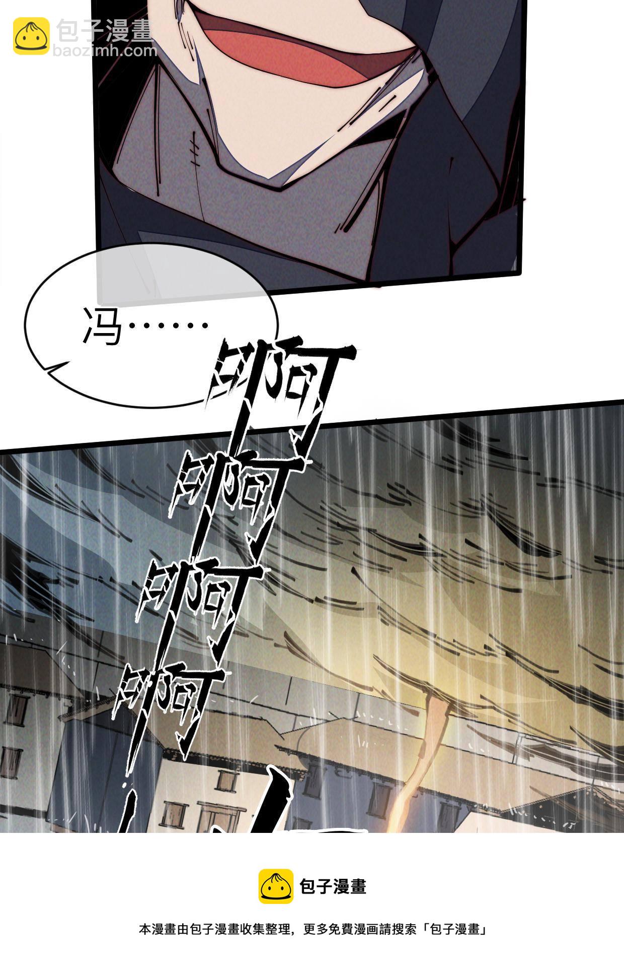 37 商业奇才60
