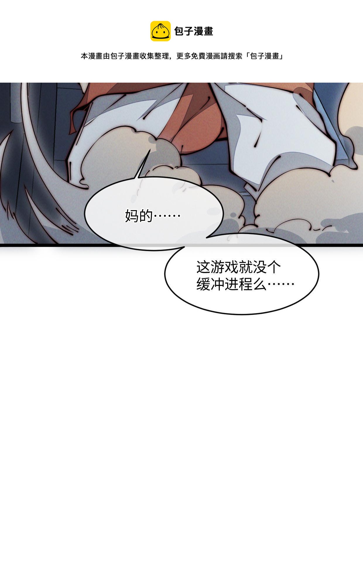 37 商业奇才68