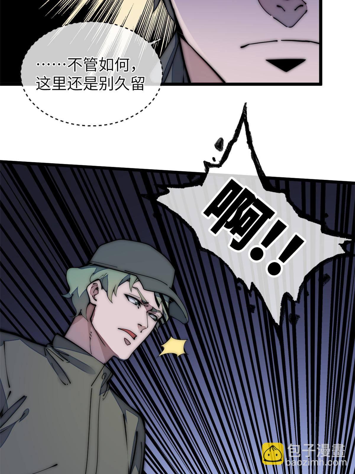 39 直接射爆10