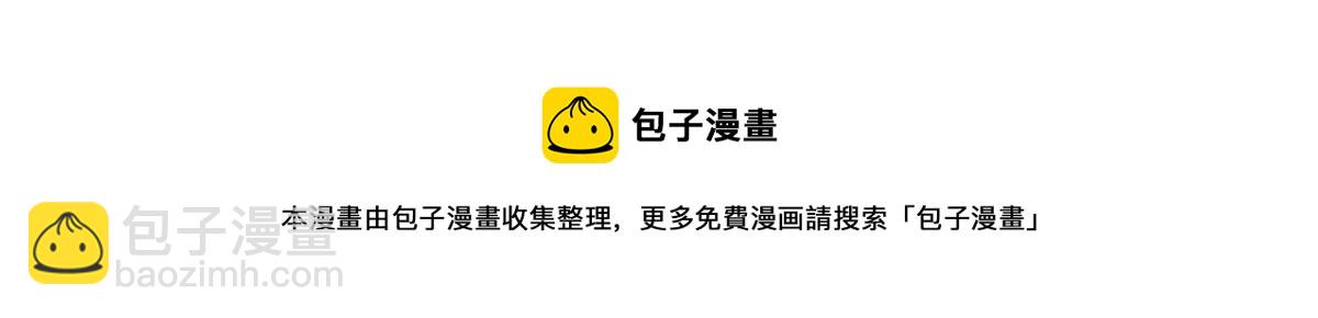 39 直接射爆101