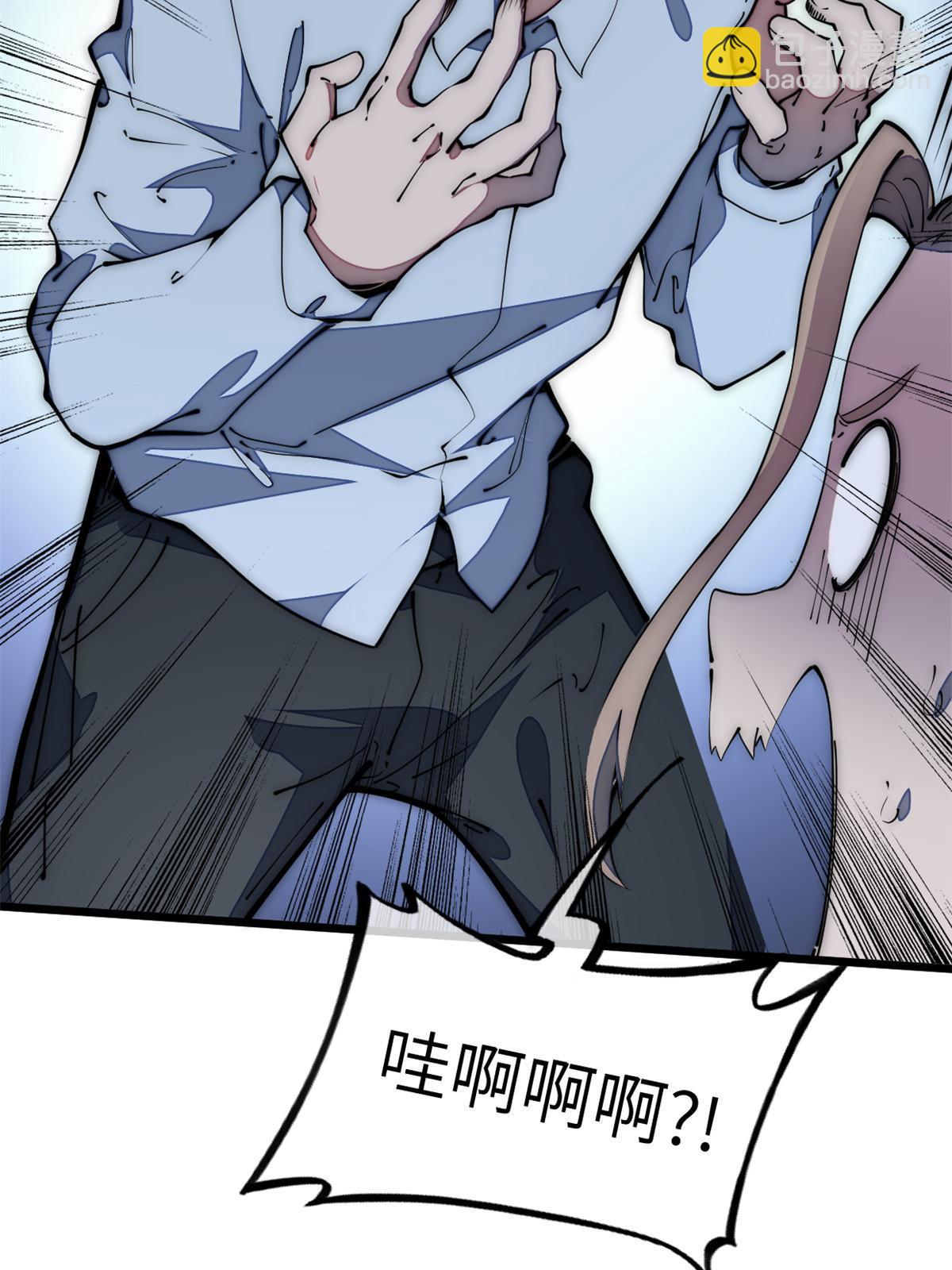 39 直接射爆15