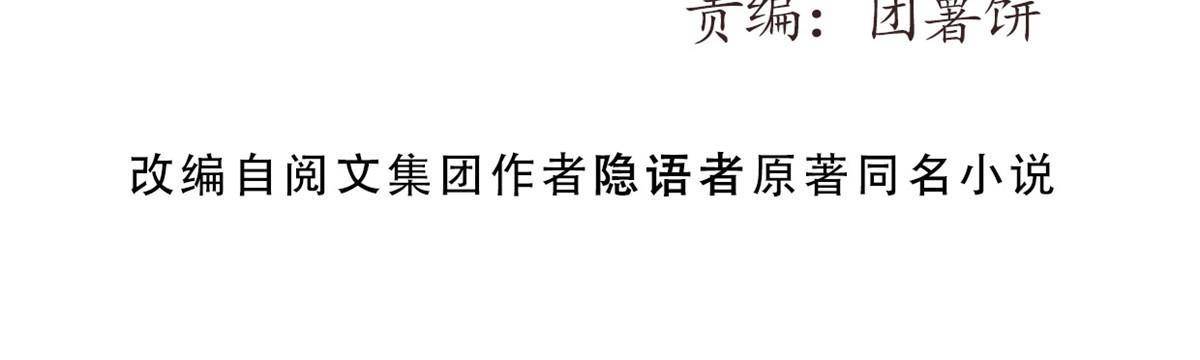 39 直接射爆2