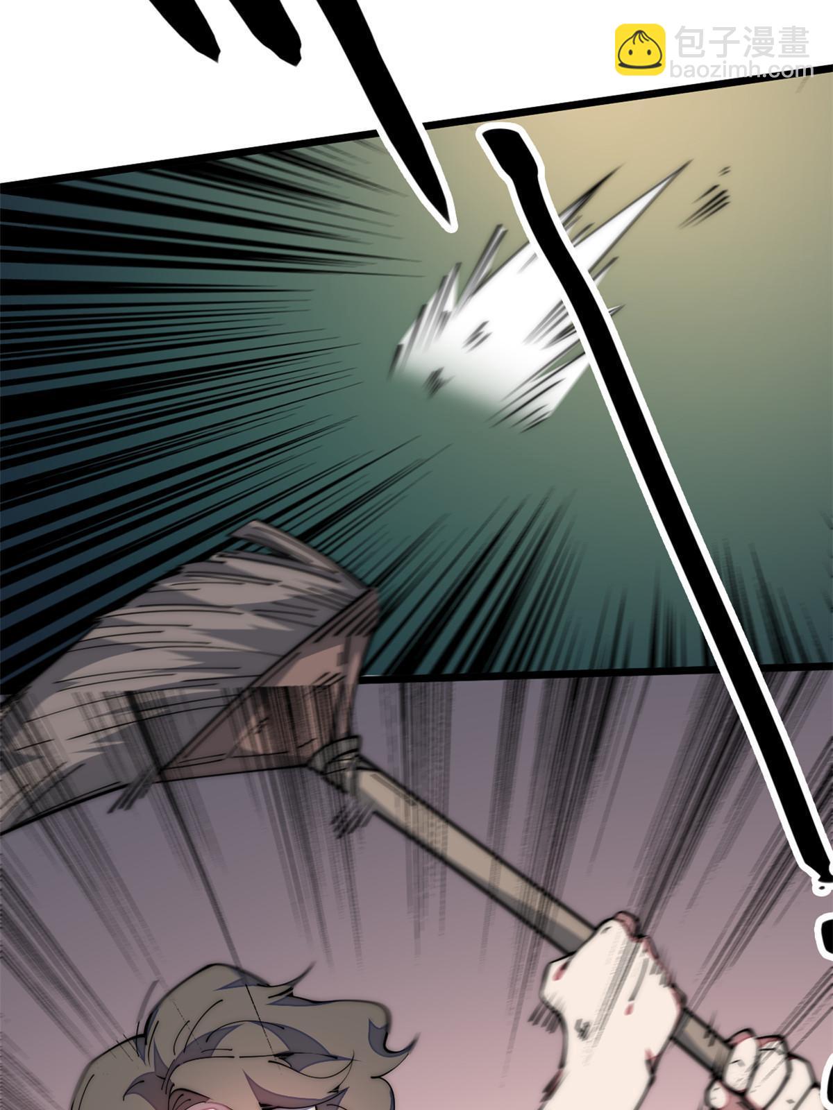 39 直接射爆29