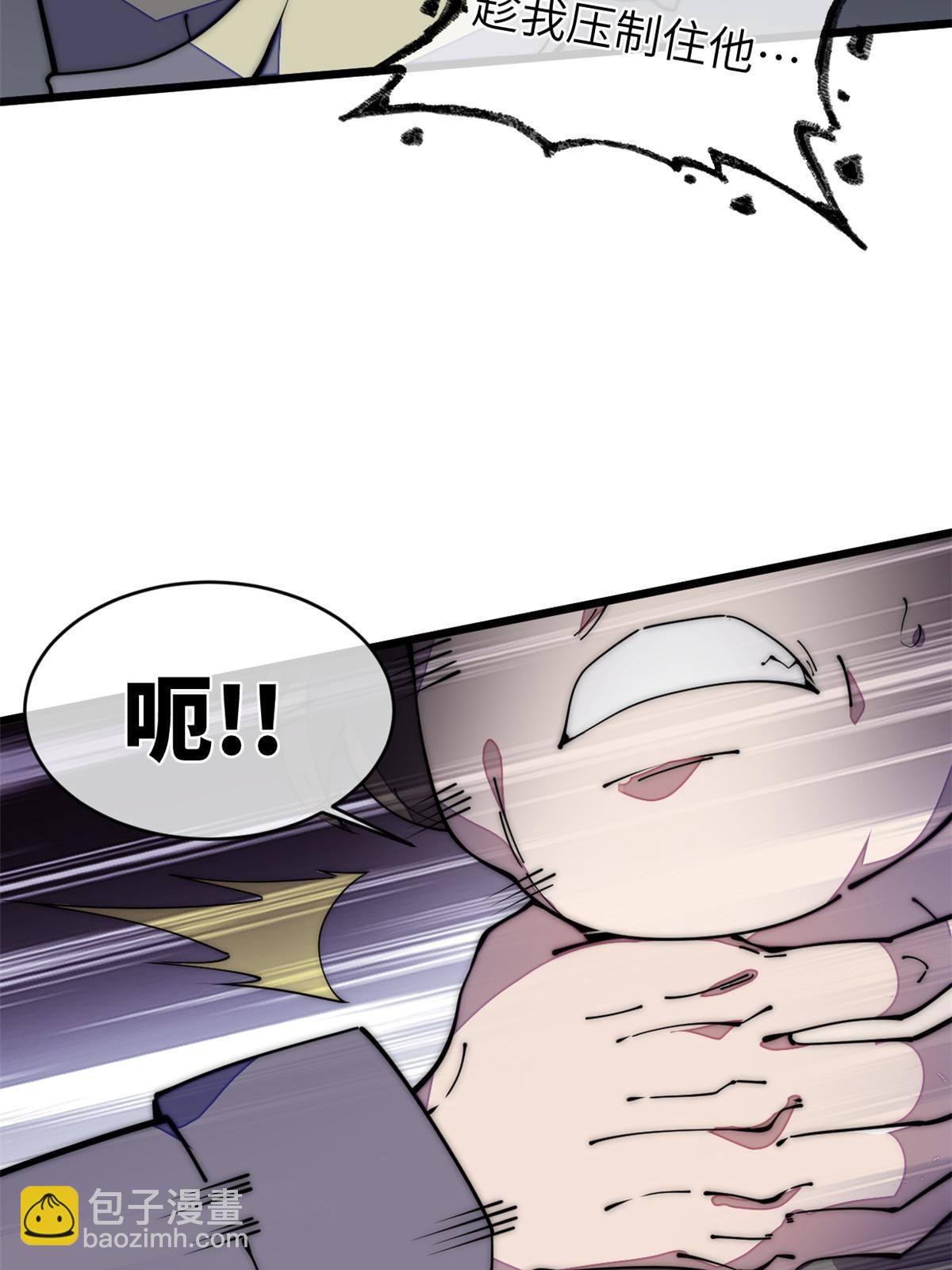 39 直接射爆37