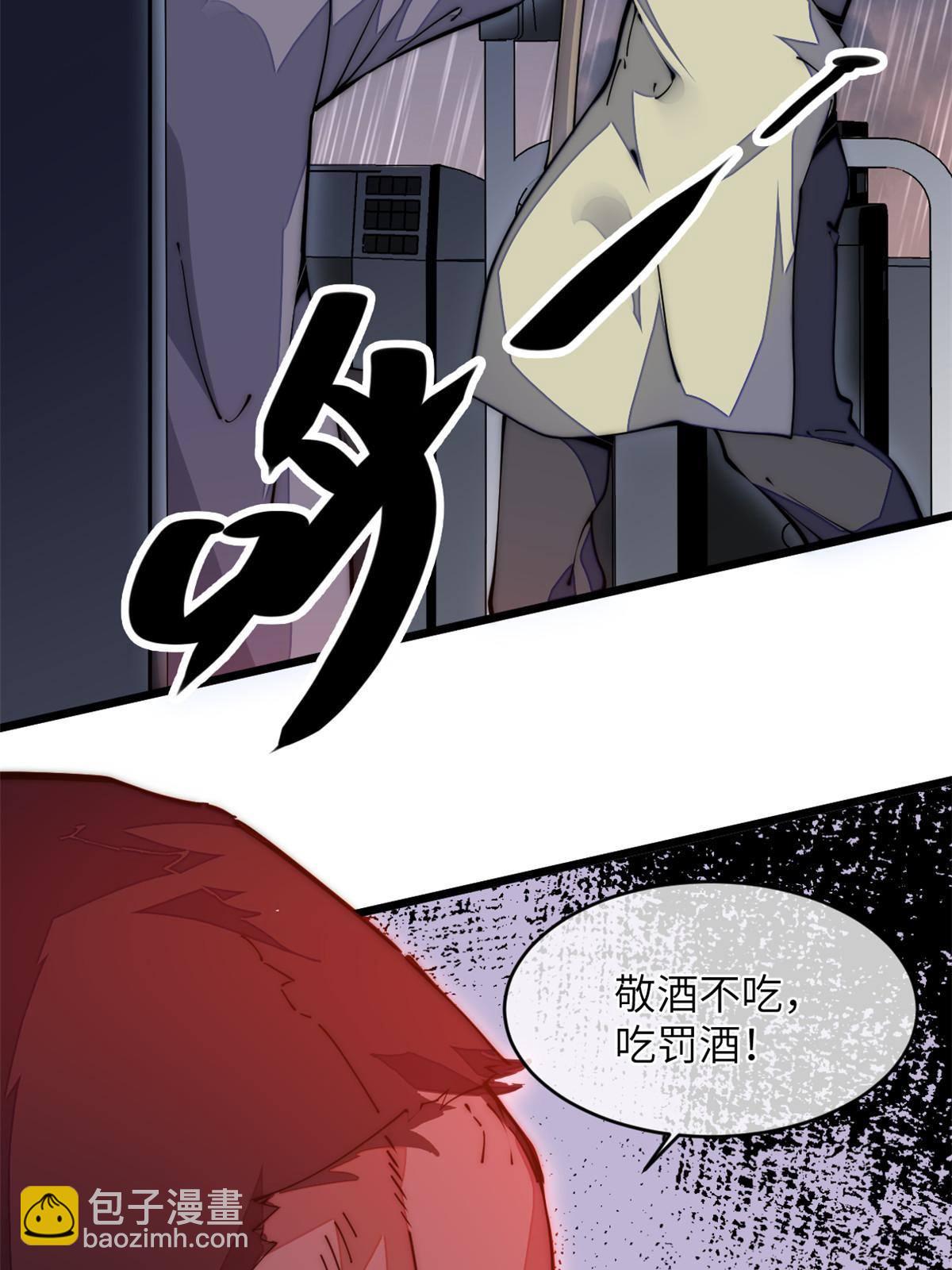 39 直接射爆39