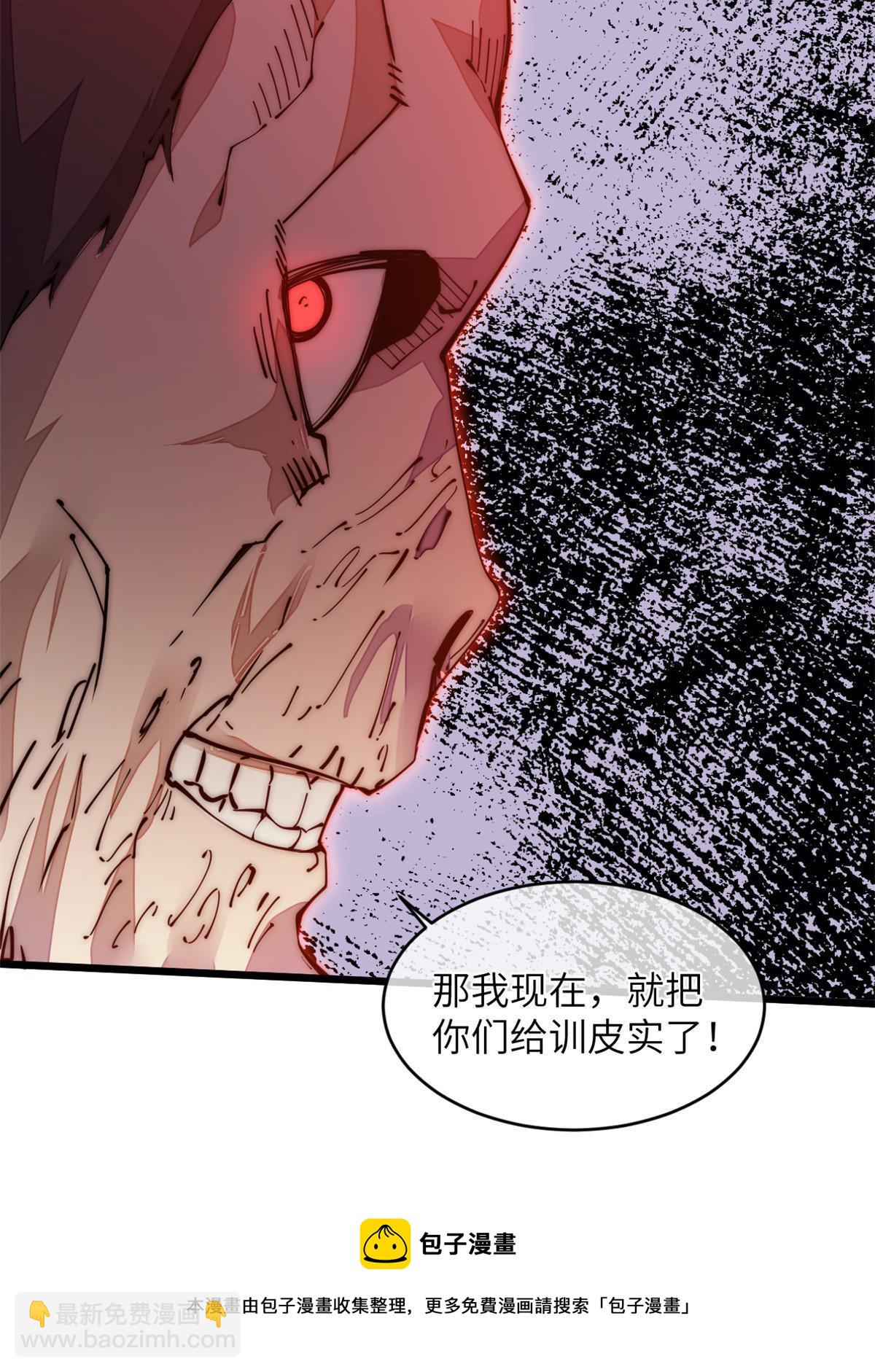 39 直接射爆40