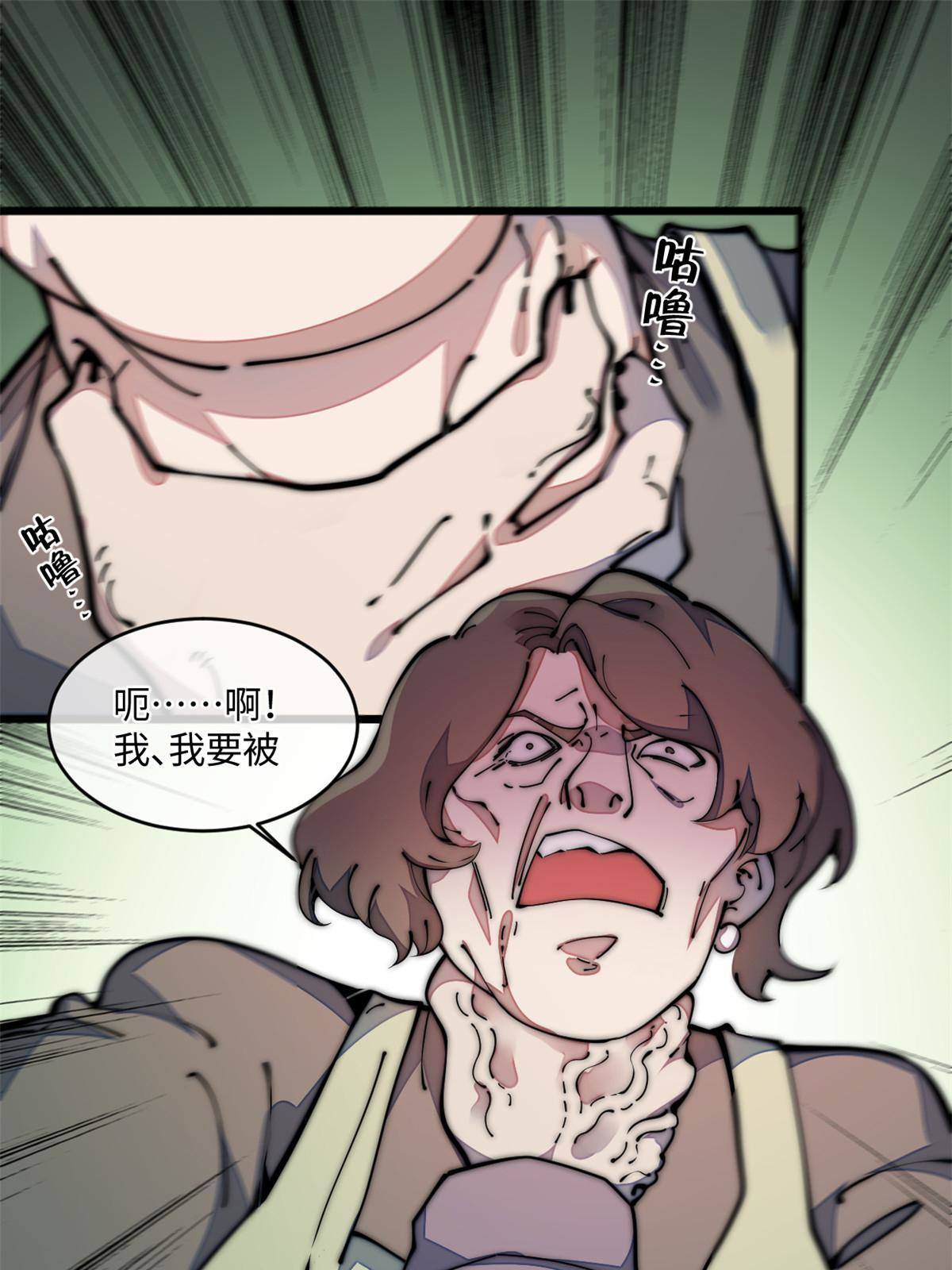 39 直接射爆42