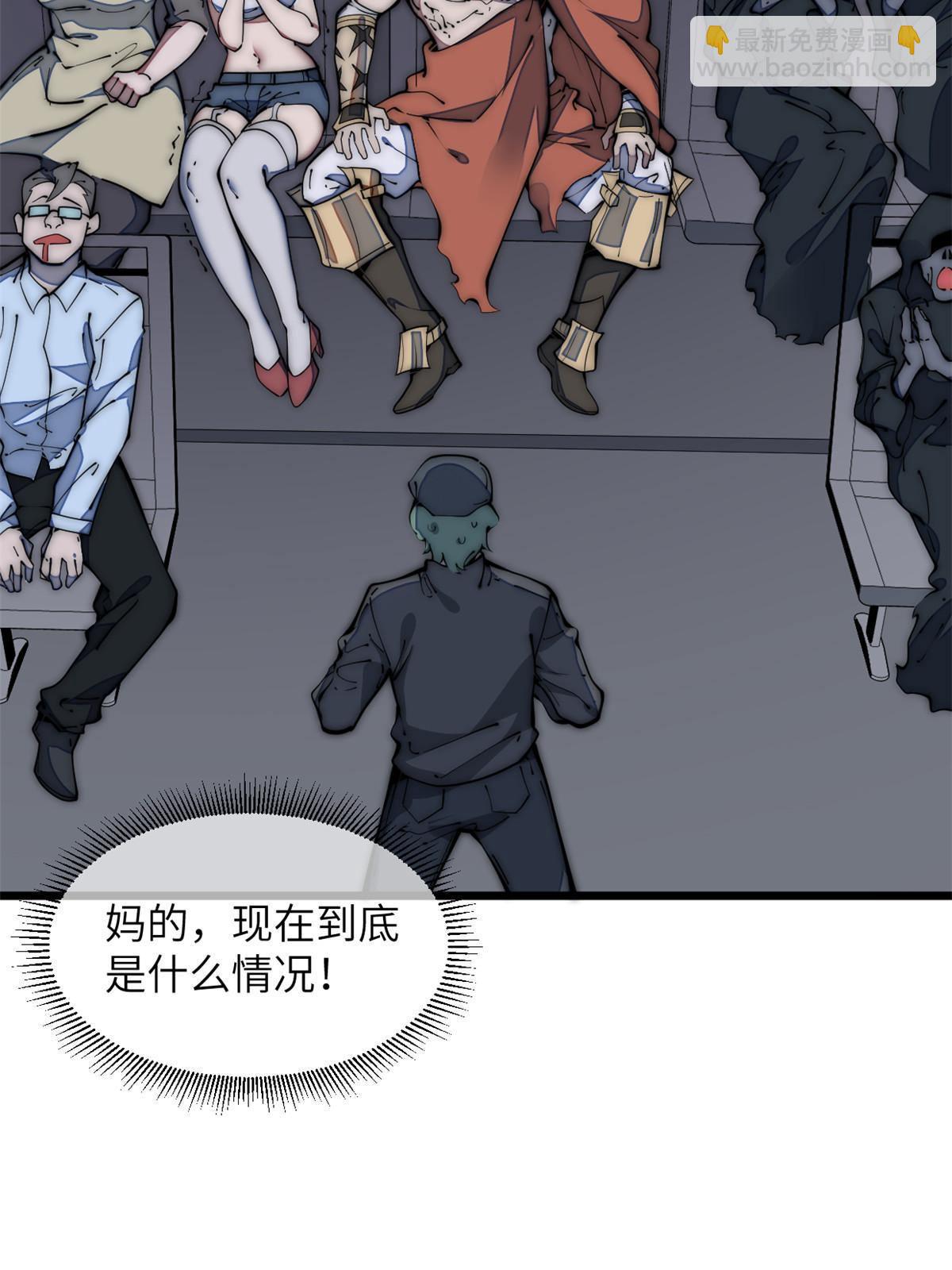 39 直接射爆5