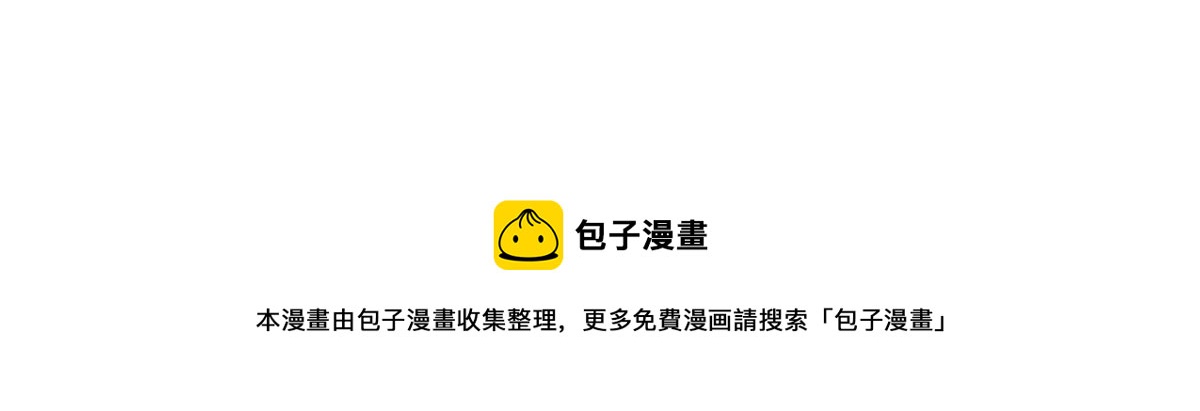 39 直接射爆56