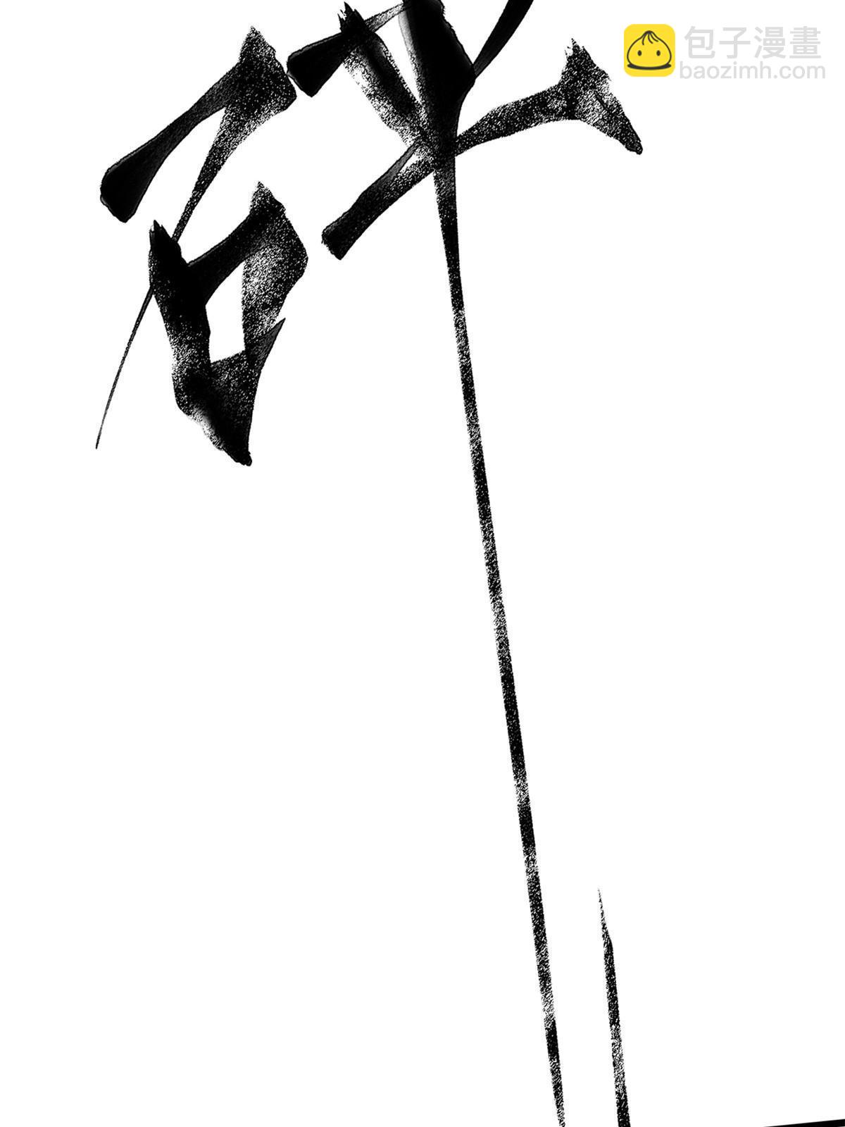 39 直接射爆71