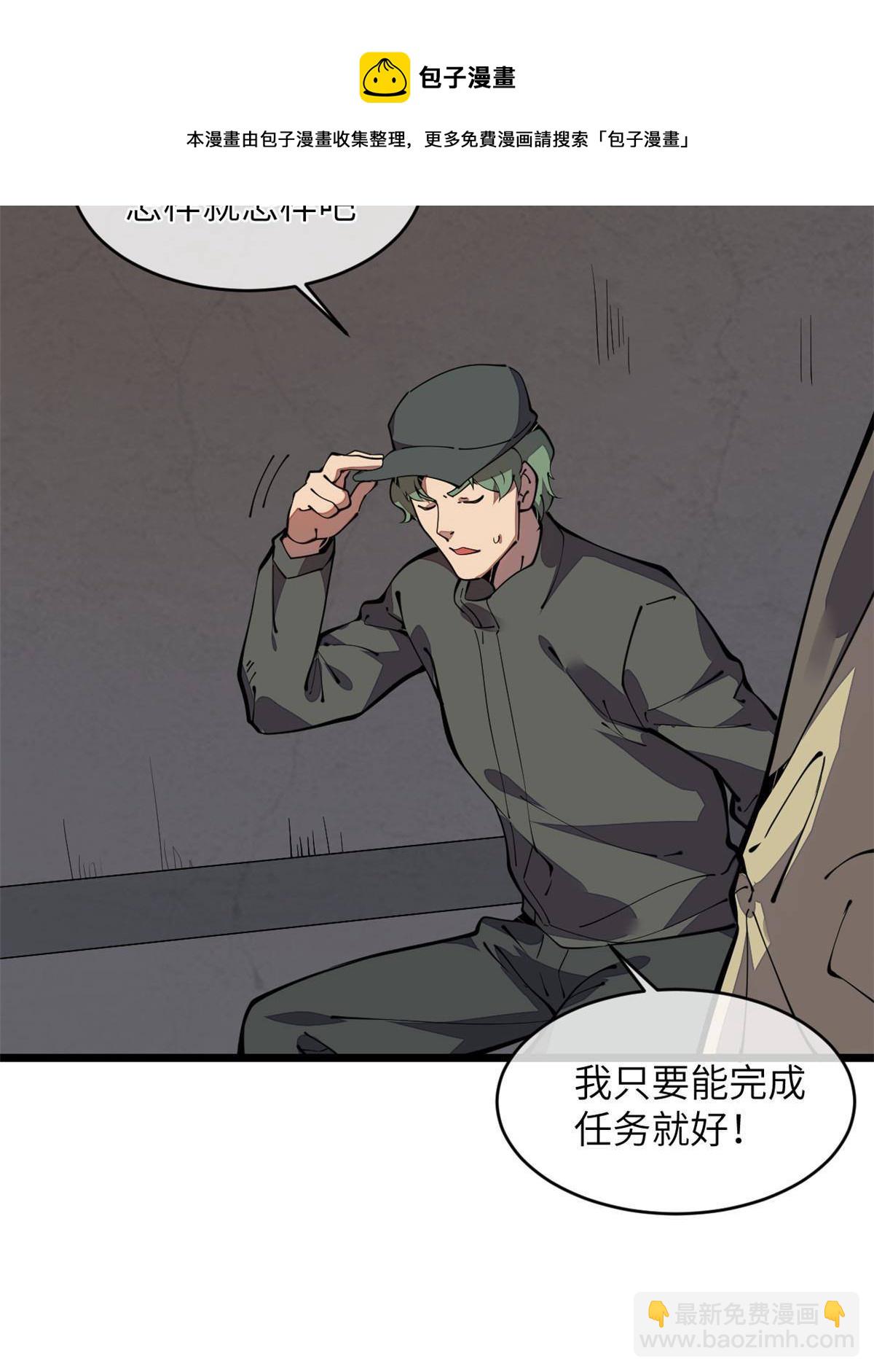 39 直接射爆88