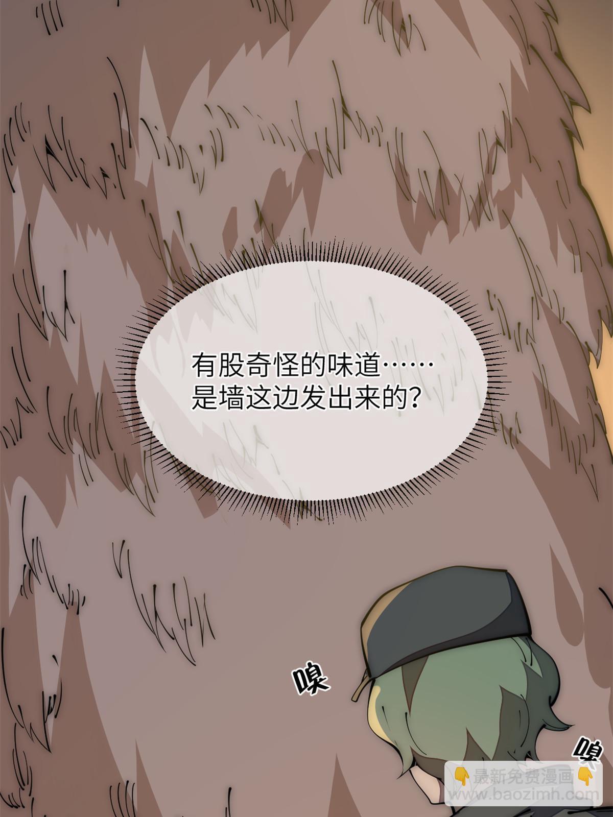 39 直接射爆91