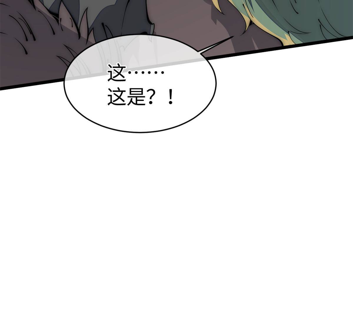 39 直接射爆97