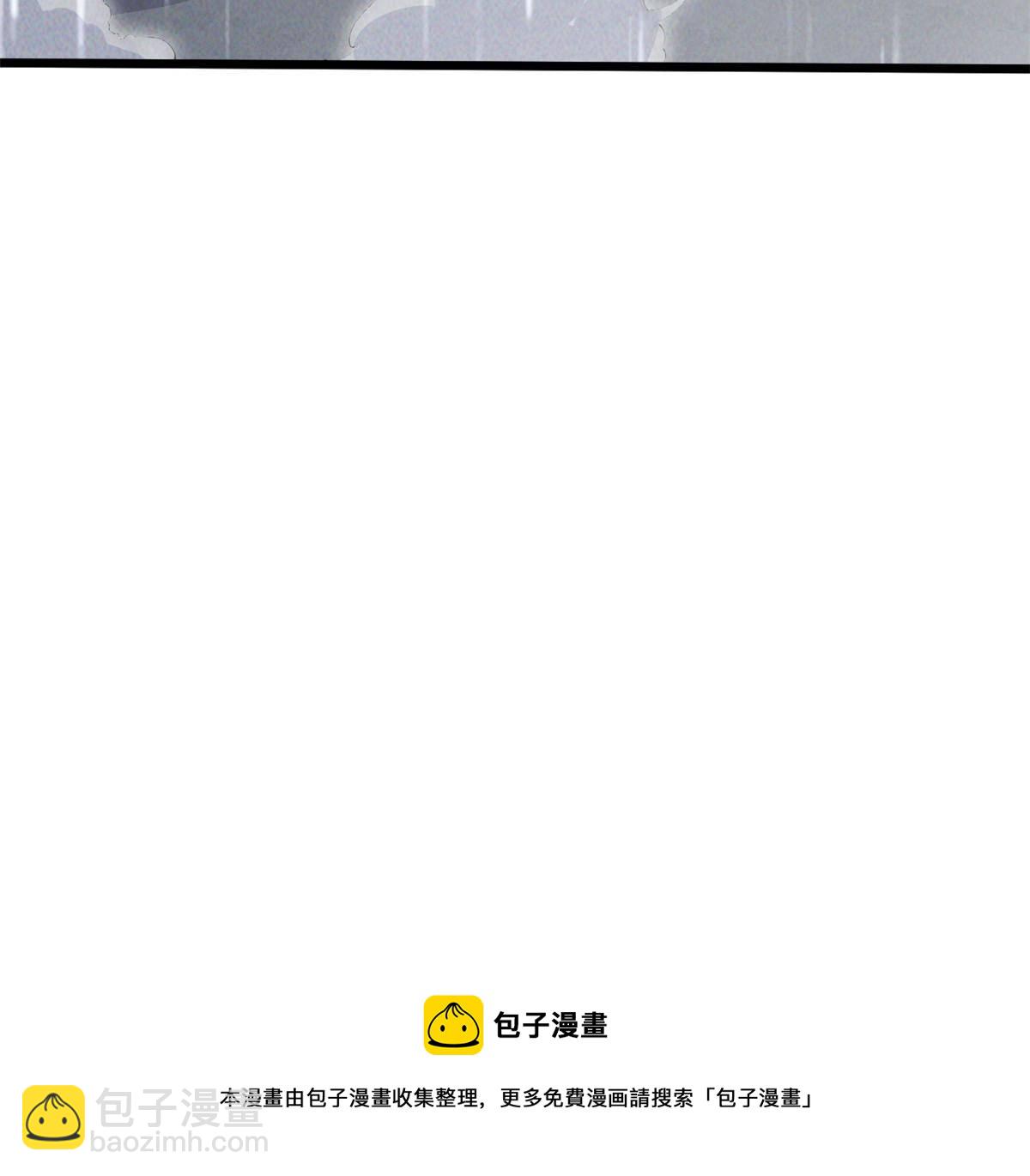 40 少走夜路60