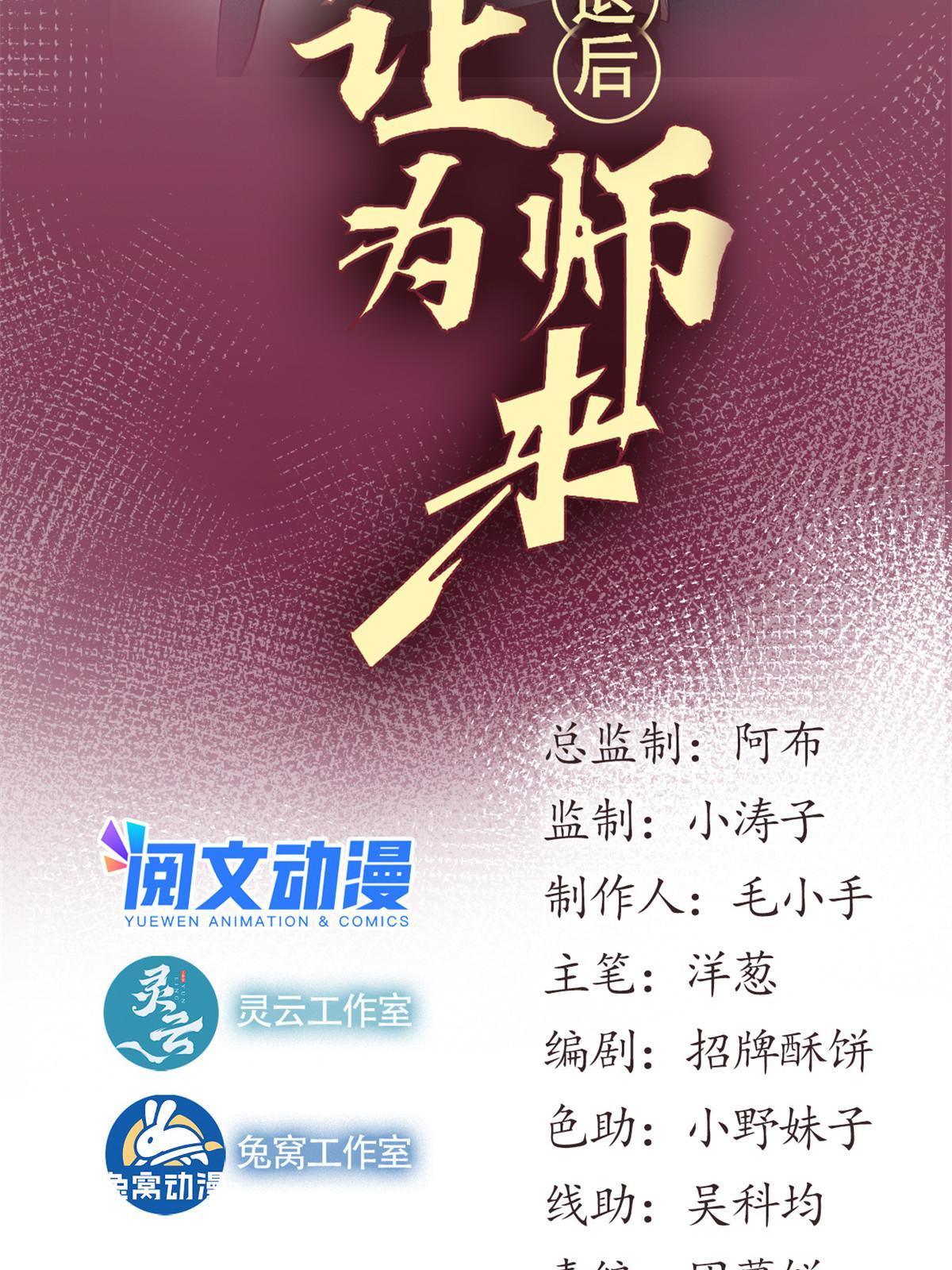 44 宴会1