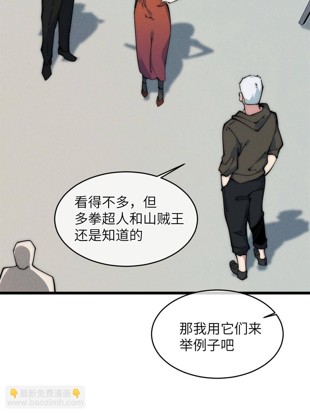 44 宴会10