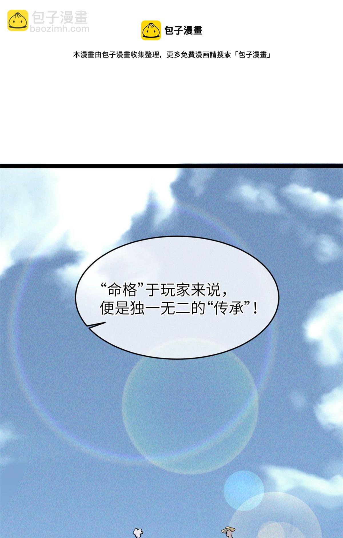 44 宴会12
