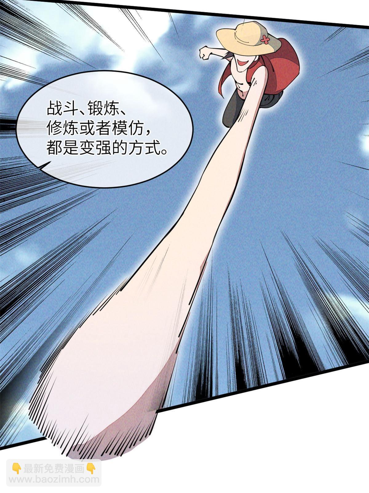 44 宴会15