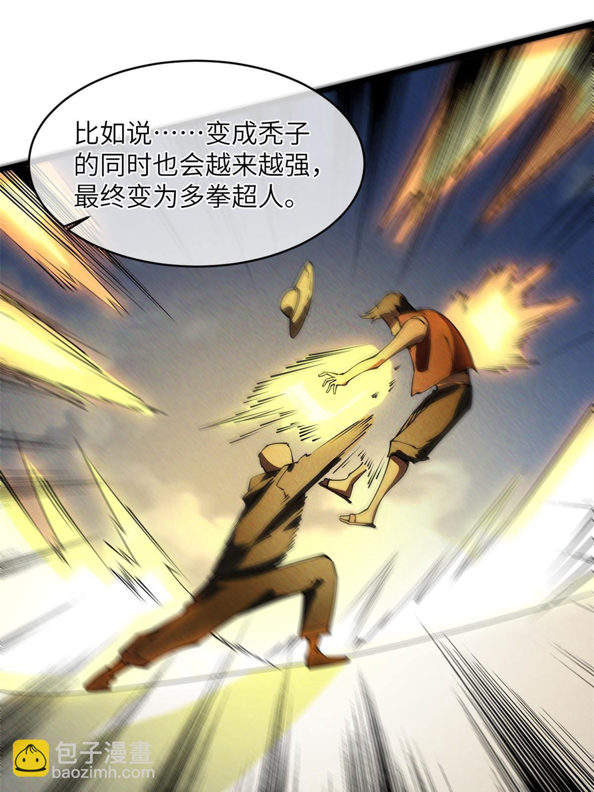 44 宴会17