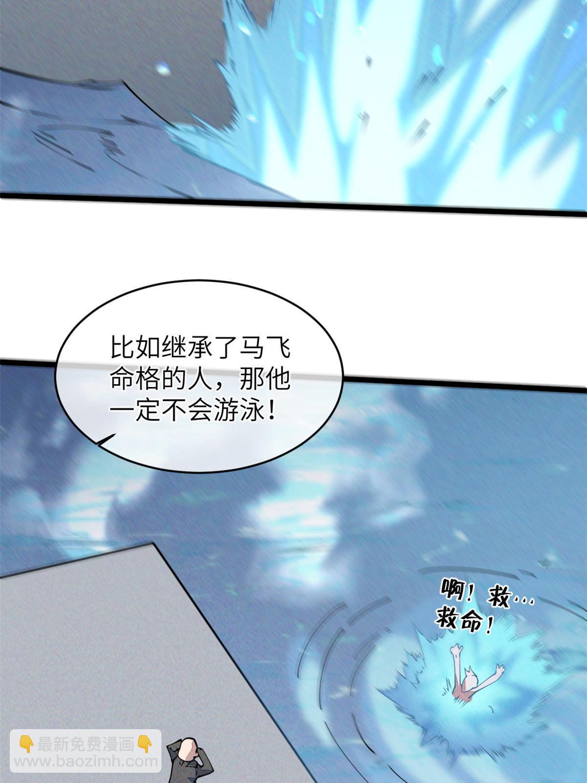 44 宴会19