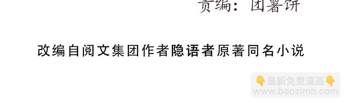 44 宴会2
