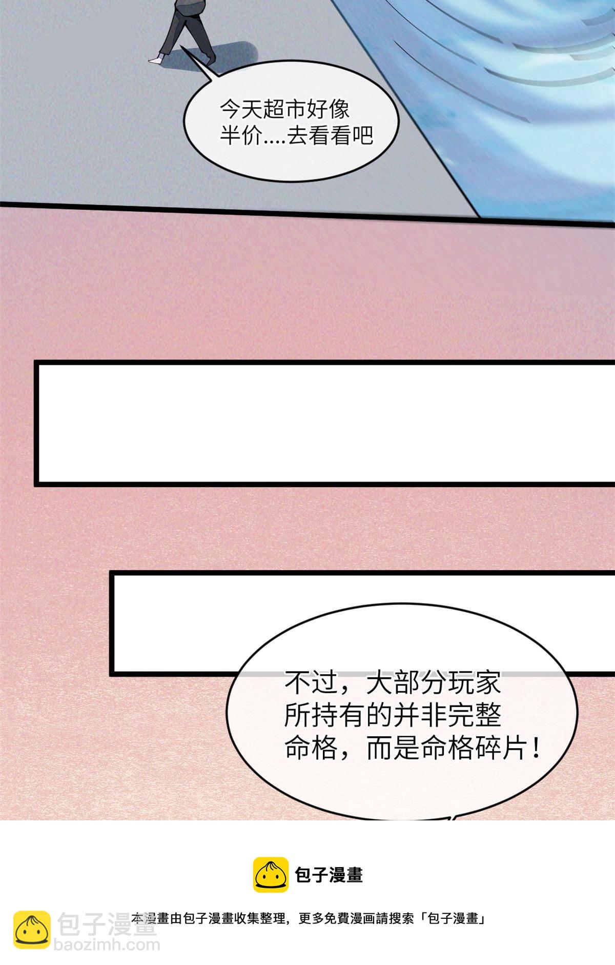44 宴会20