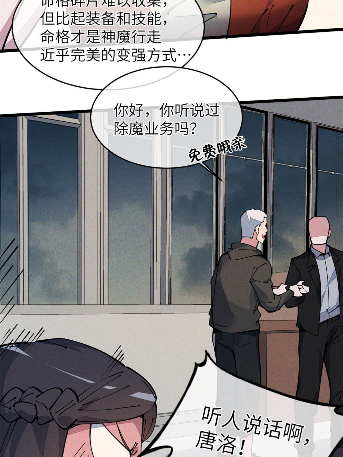 44 宴会22