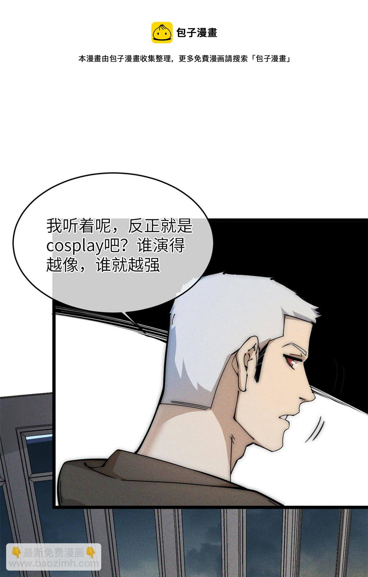 44 宴会24