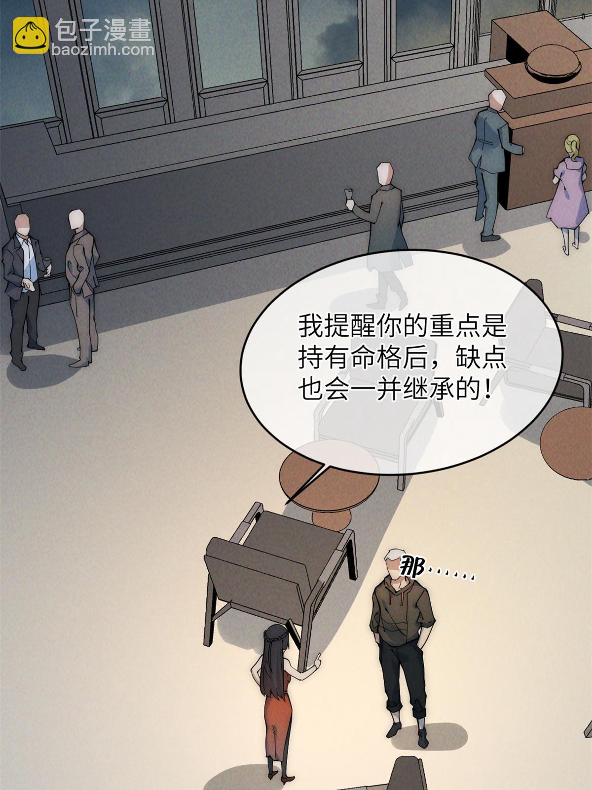 44 宴会25