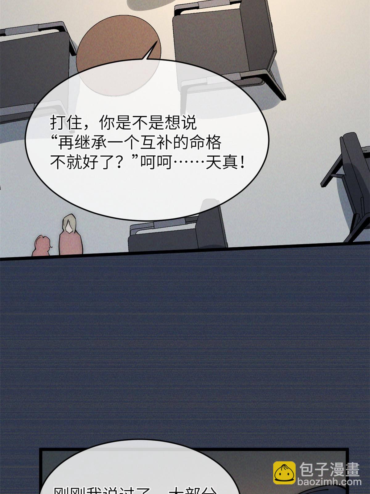 44 宴会26