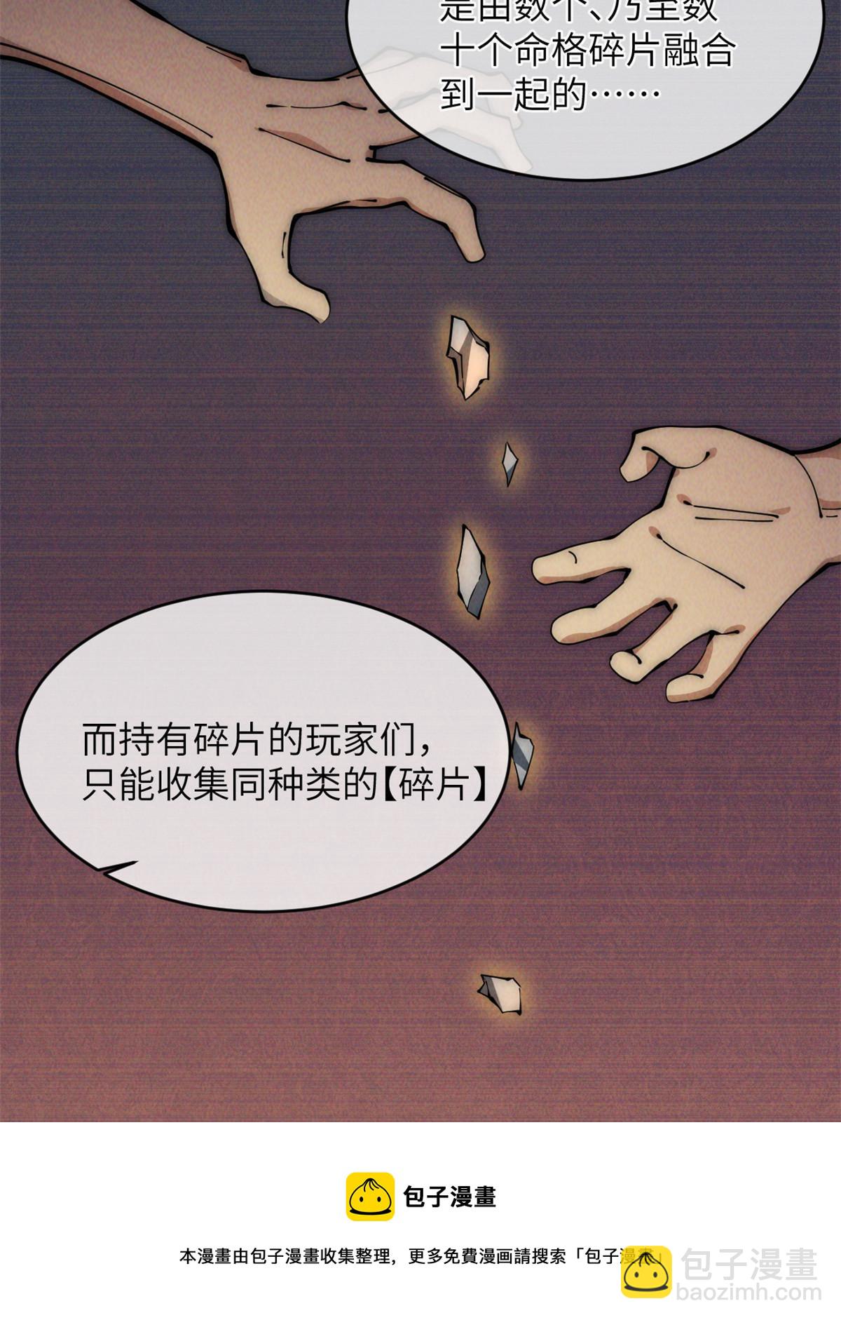 44 宴会28