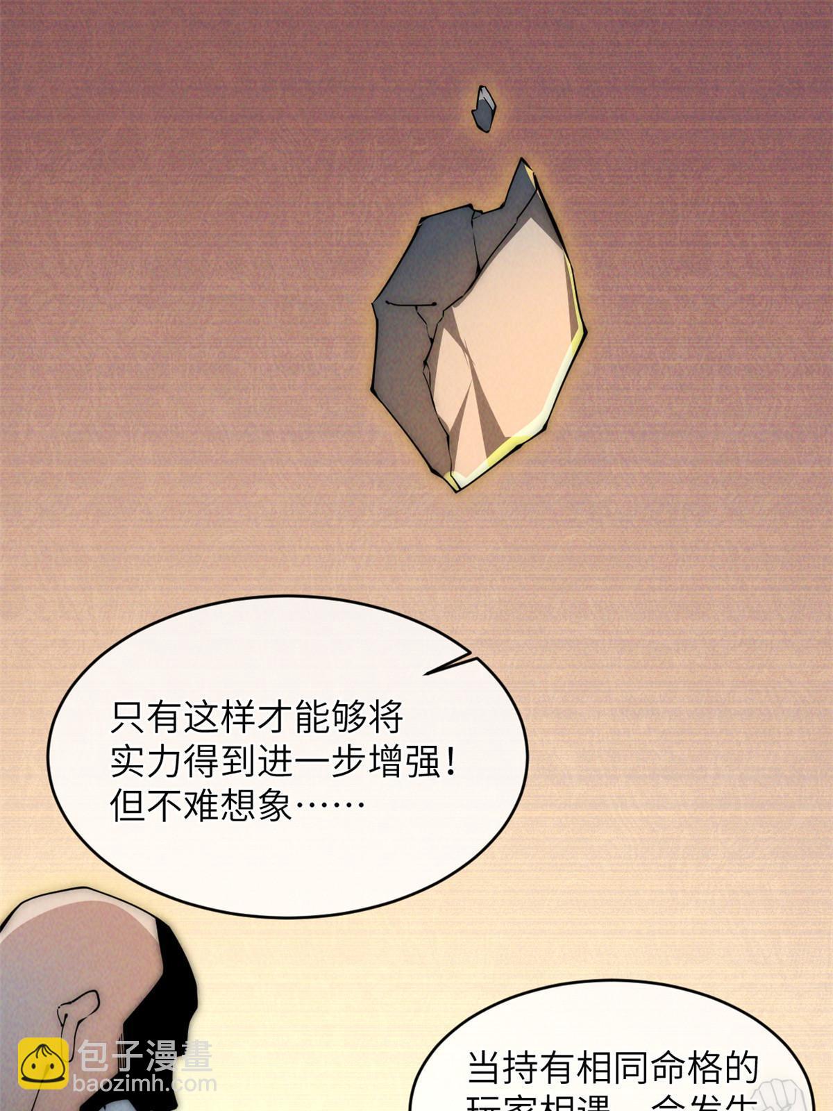 44 宴会29