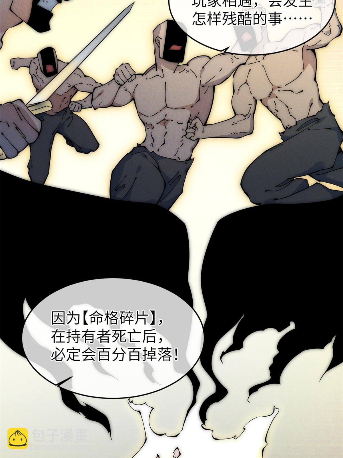 44 宴会30